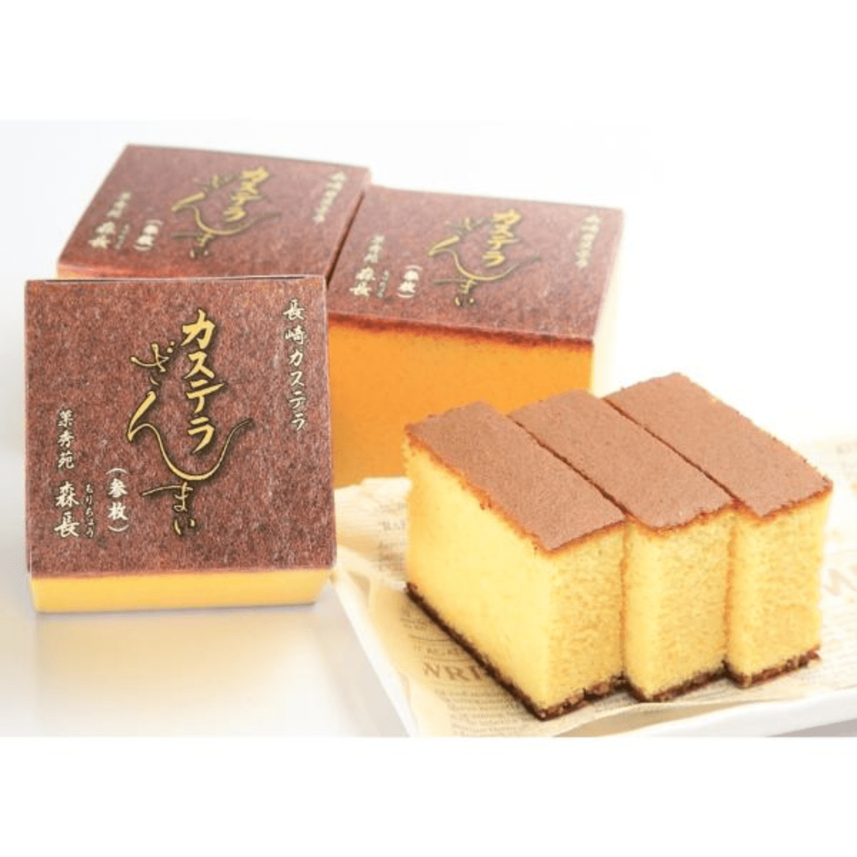 WAKATAMU Nagasaki Heritage Castella Classic 3P - Tokyo Fresh Direct