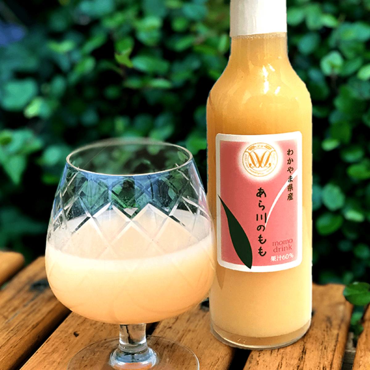 Wakayama Peach Drink 500ml - Tokyo Fresh Direct
