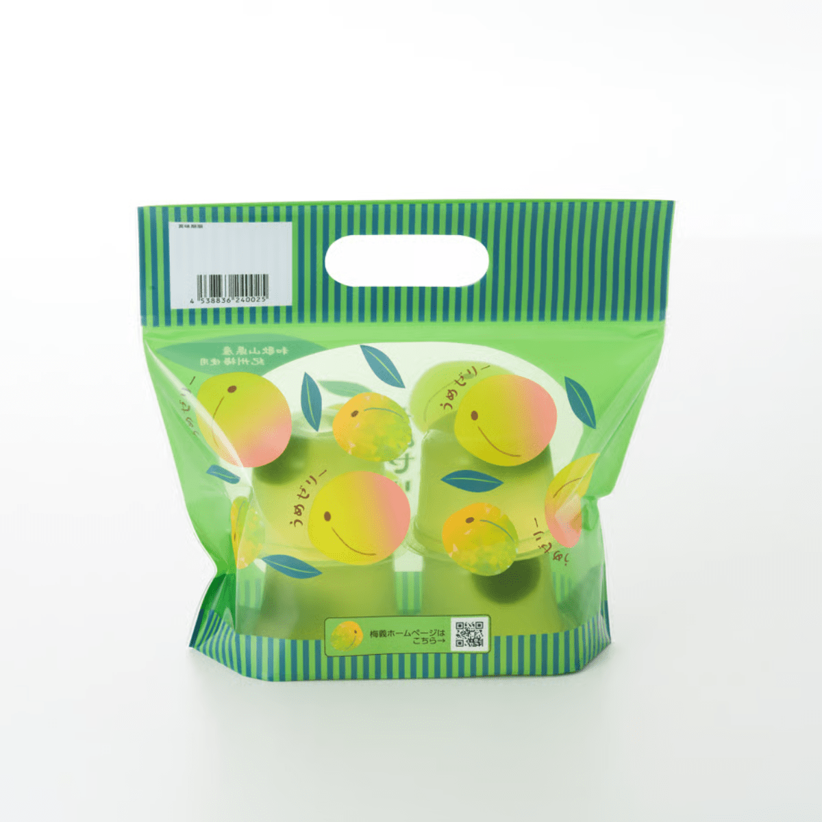 Wakayama Plum Jelly - Tokyo Fresh Direct