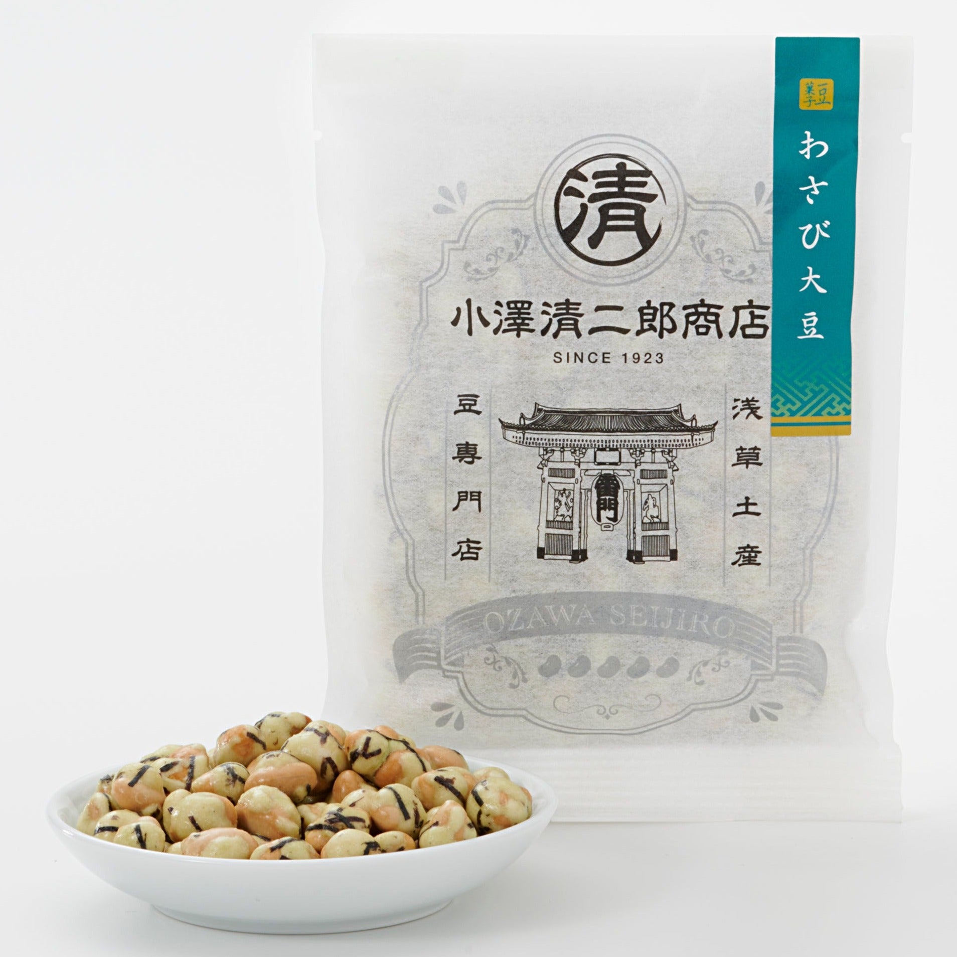 Wasabi Beans ALIX - Tokyo Fresh Direct