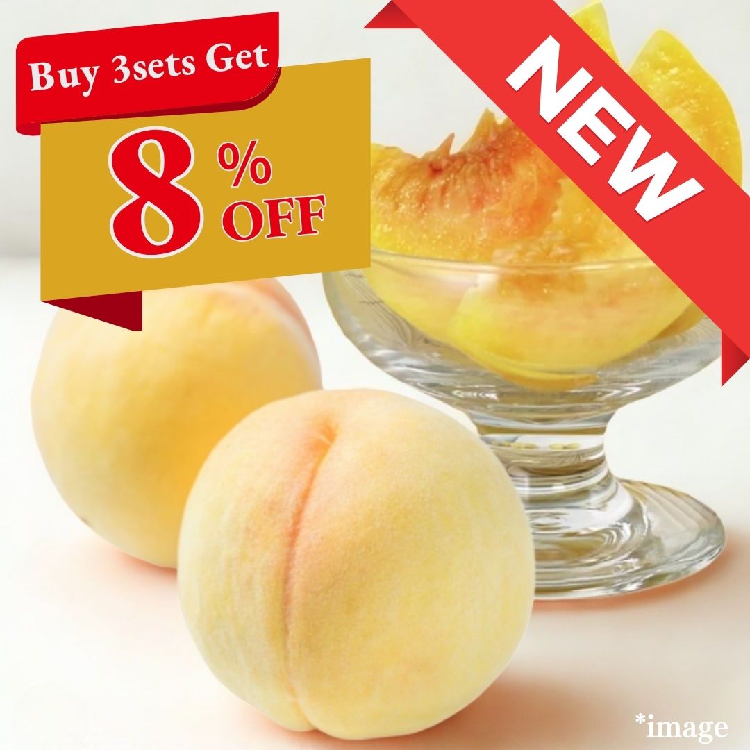 With your good fortune & prosperity ! Beautiful & delicious "Japanese Golden Peach (High Grade)" are available this week !, from Fukushima, 2pcs(approx.600g)/6pcs(approx.1850g) | Delivery: 29th~30th Aug - Tokyo Fresh Direct