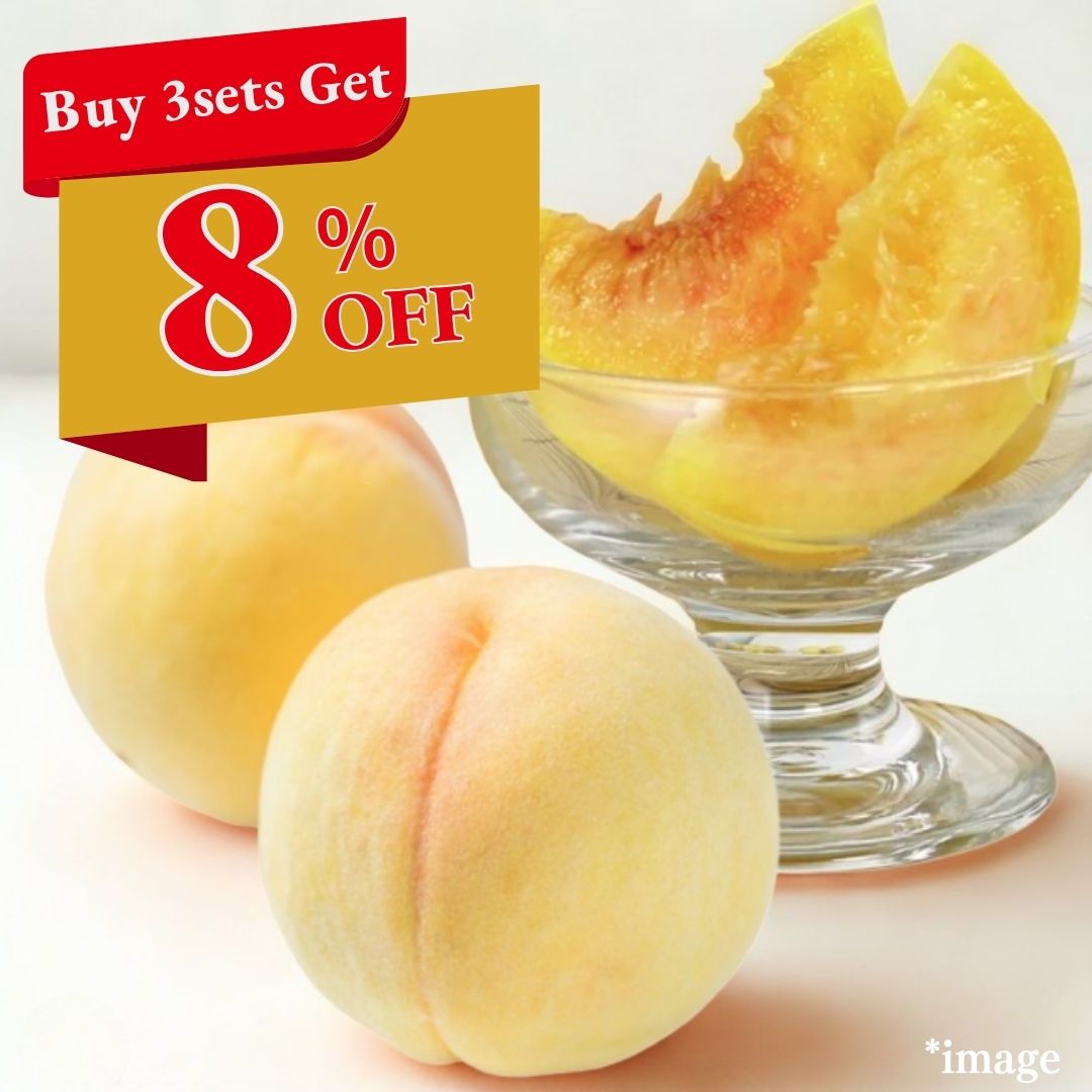 With your good fortune & prosperity ! Beautiful & delicious "Japanese Golden Peach (High Grade)" are available this week !, from Fukushima, 2pcs(approx.600g)/6pcs(approx.1850g) | Delivery: 29th~30th Aug - Tokyo Fresh Direct
