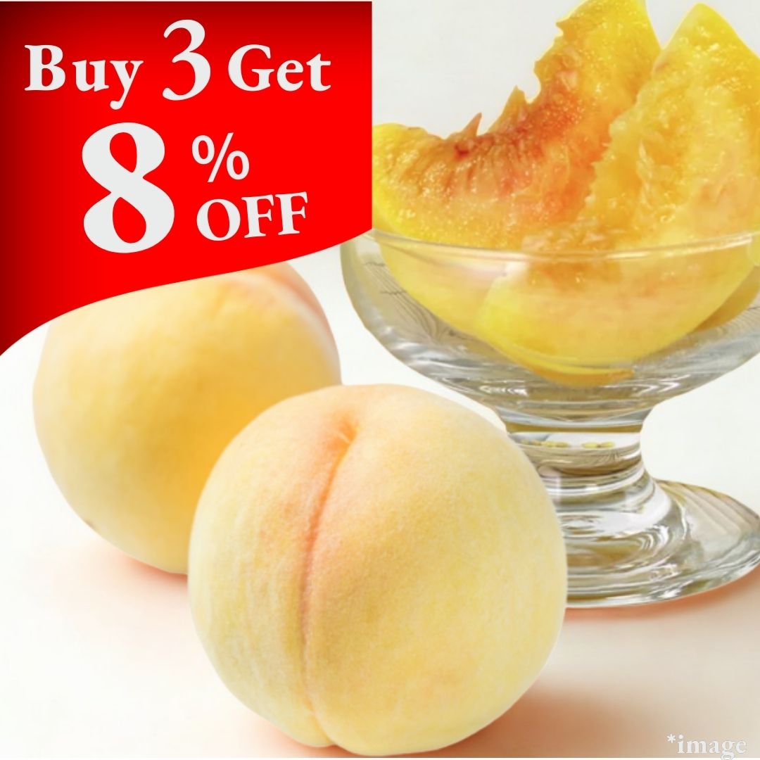 With your good fortune & prosperity ! Beautiful & delicious "Japanese Golden Peach (High Grade)" are available this week !, from Fukushima, (L Size 2pcs/600g+) | Delivery: 19th~20th Sep - Tokyo Fresh Direct
