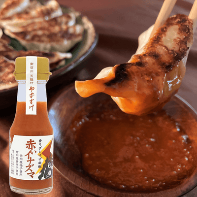 YUZUSUKE Red Lightning Spicy Yuzu Chili Sauce - Tokyo Fresh Direct