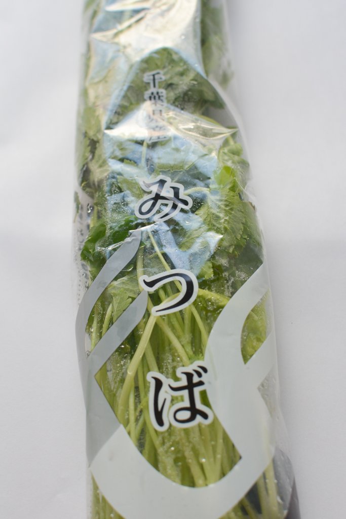 Ito-Mitsuba (edible trefoil)