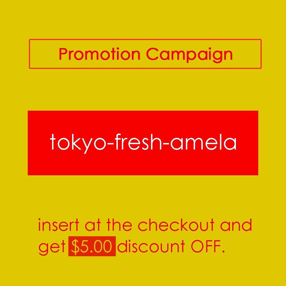 Amela Tomato (bulk) - Tokyo Fresh Direct
