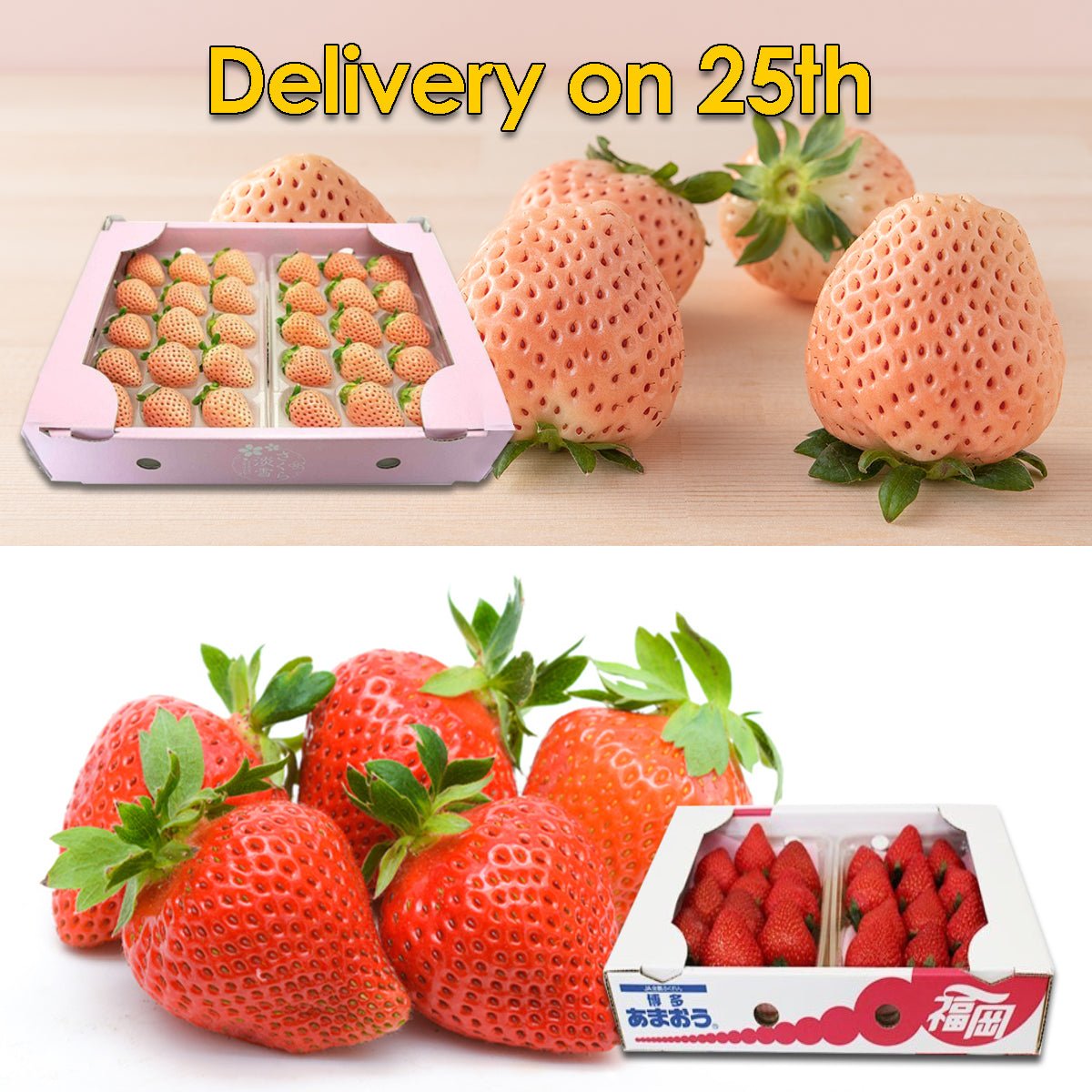 Awayuki & Amaou Strawberry set (Delivery on 25th FRI) - Tokyo Fresh Direct