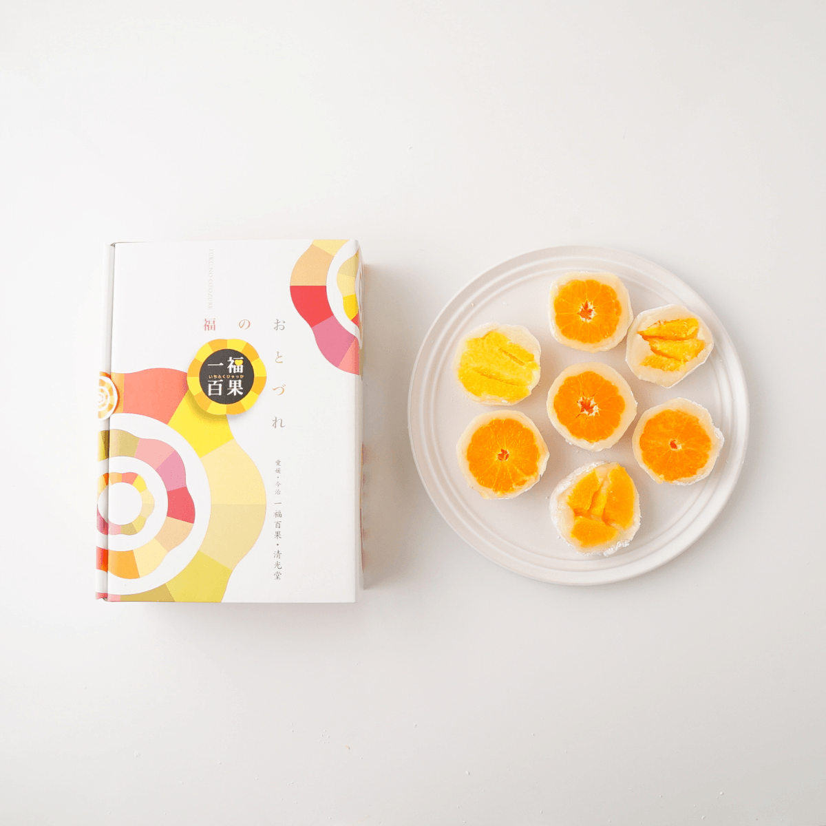Cake.jp Whole Ehime Mikan Orange Daifuku - Tokyo Fresh Direct