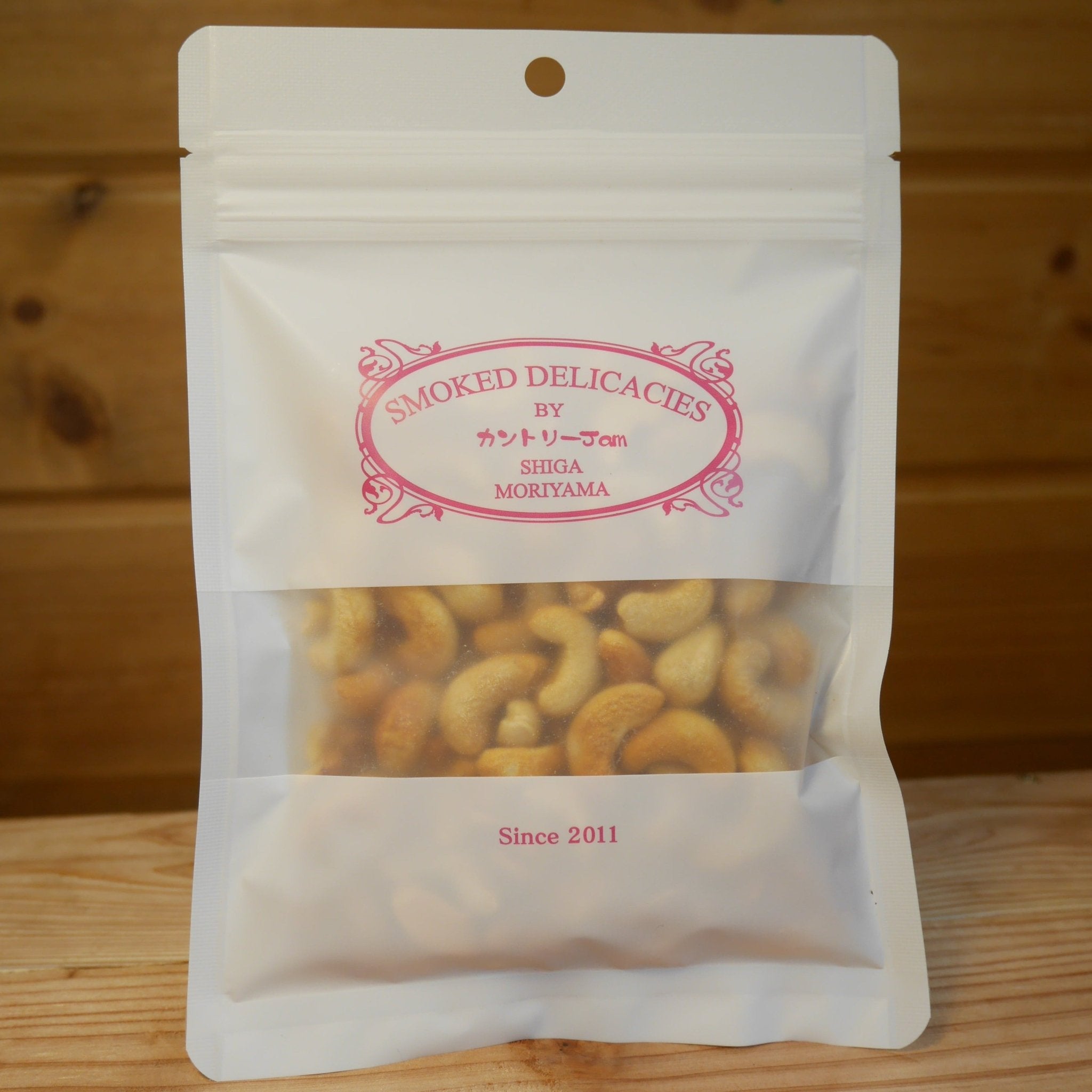 County Jam Smoked Cashew nuts - Tokyo Fresh Direct