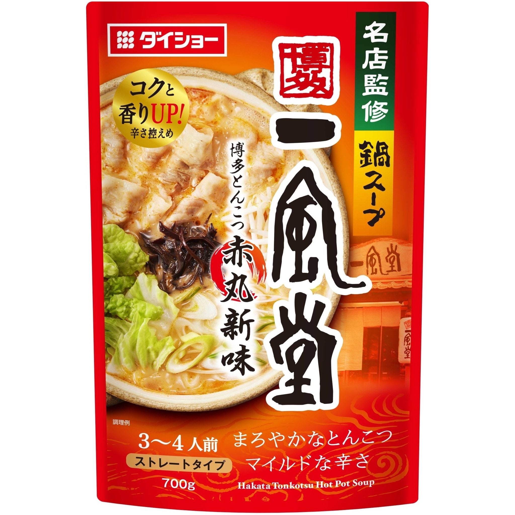 Daisho IPPUDO Hakata Tonkotsu Hot Pot Soup Base - Tokyo Fresh Direct