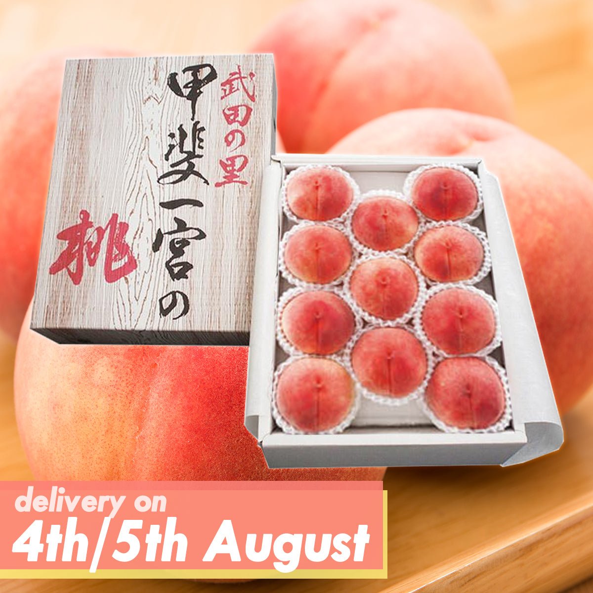 <Deli on 4th-5th Aug>Yamanashi ICHINOMIYA Peach 3kg Gift Box - Tokyo Fresh Direct