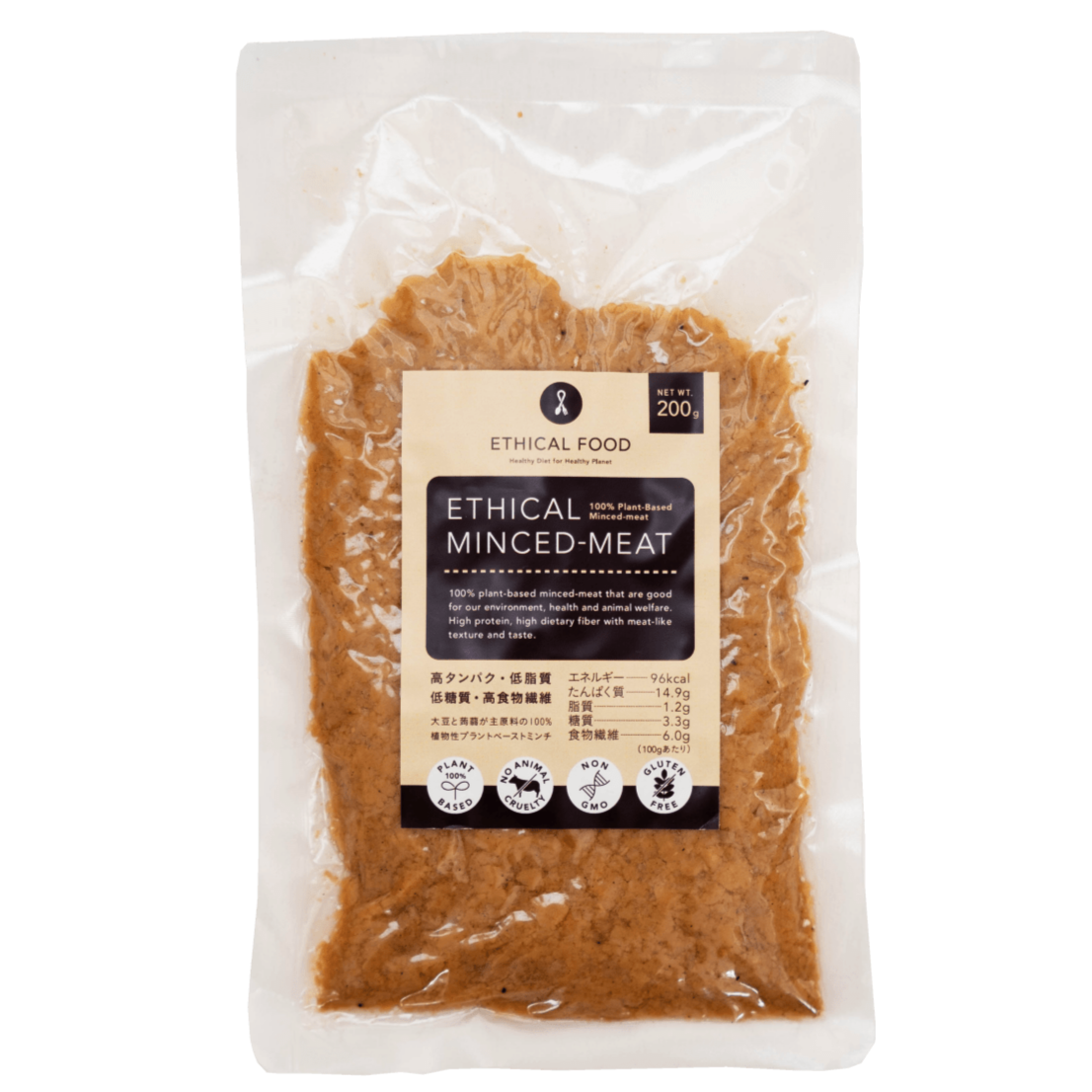 Ethical ETHICAL Plant based Minced Meat 200g - Tokyo Fresh Direct