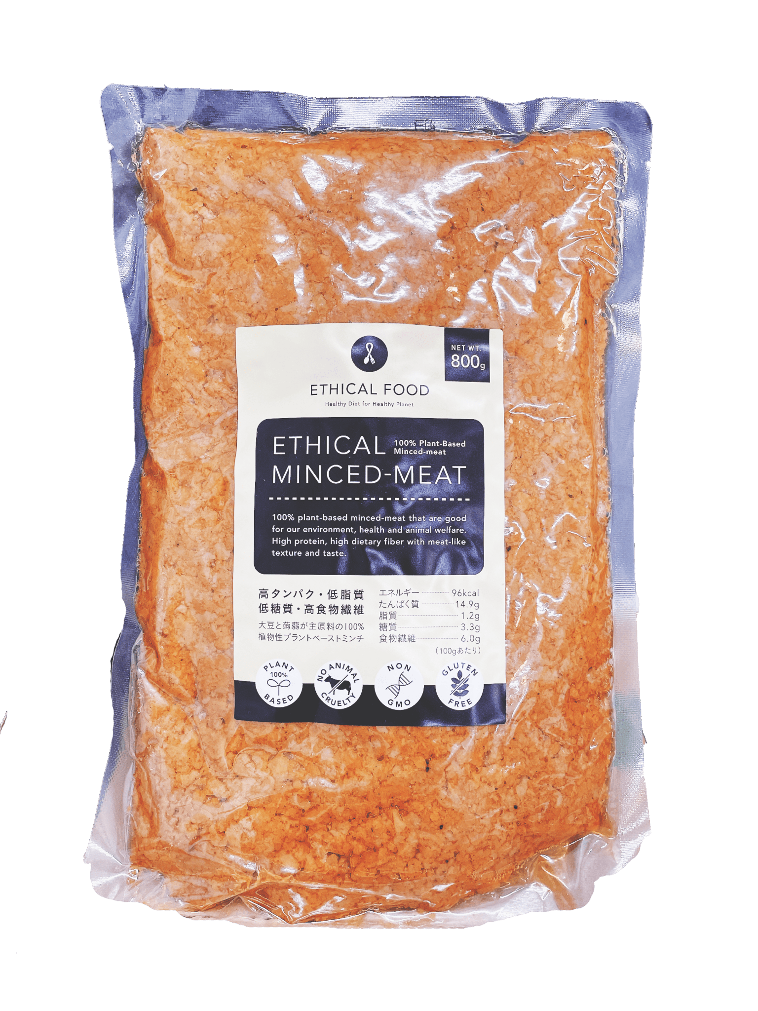 Ethical ETHICAL Plant based Minced Meat 800g - Tokyo Fresh Direct
