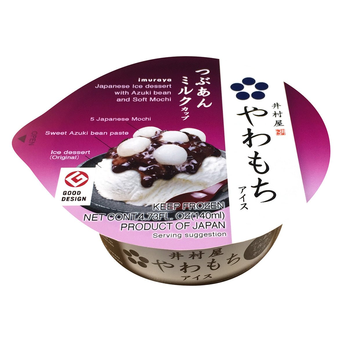 Imuraya Yawa Mochi Red Bean and Soft Mochi Ice Cream - Tokyo Fresh Direct