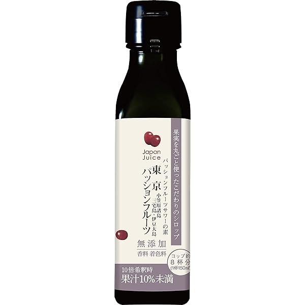 Japan Juice Syrup Tokyo Passion Fruit - Tokyo Fresh Direct