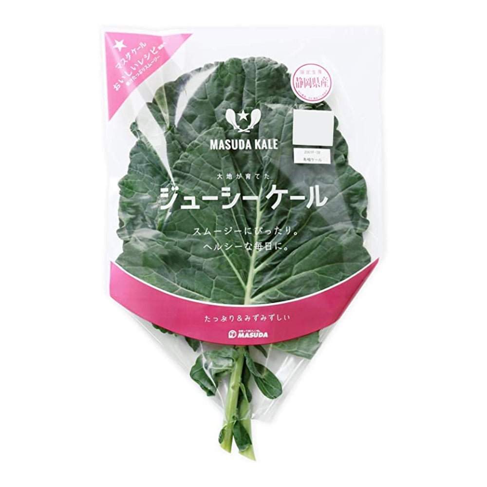 Juicy Kale - Tokyo Fresh Direct
