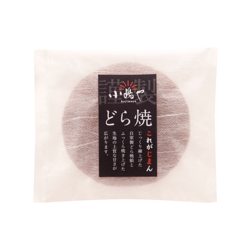 KOJIMAYA KJ Special Dorayaki additive free - Tokyo Fresh Direct