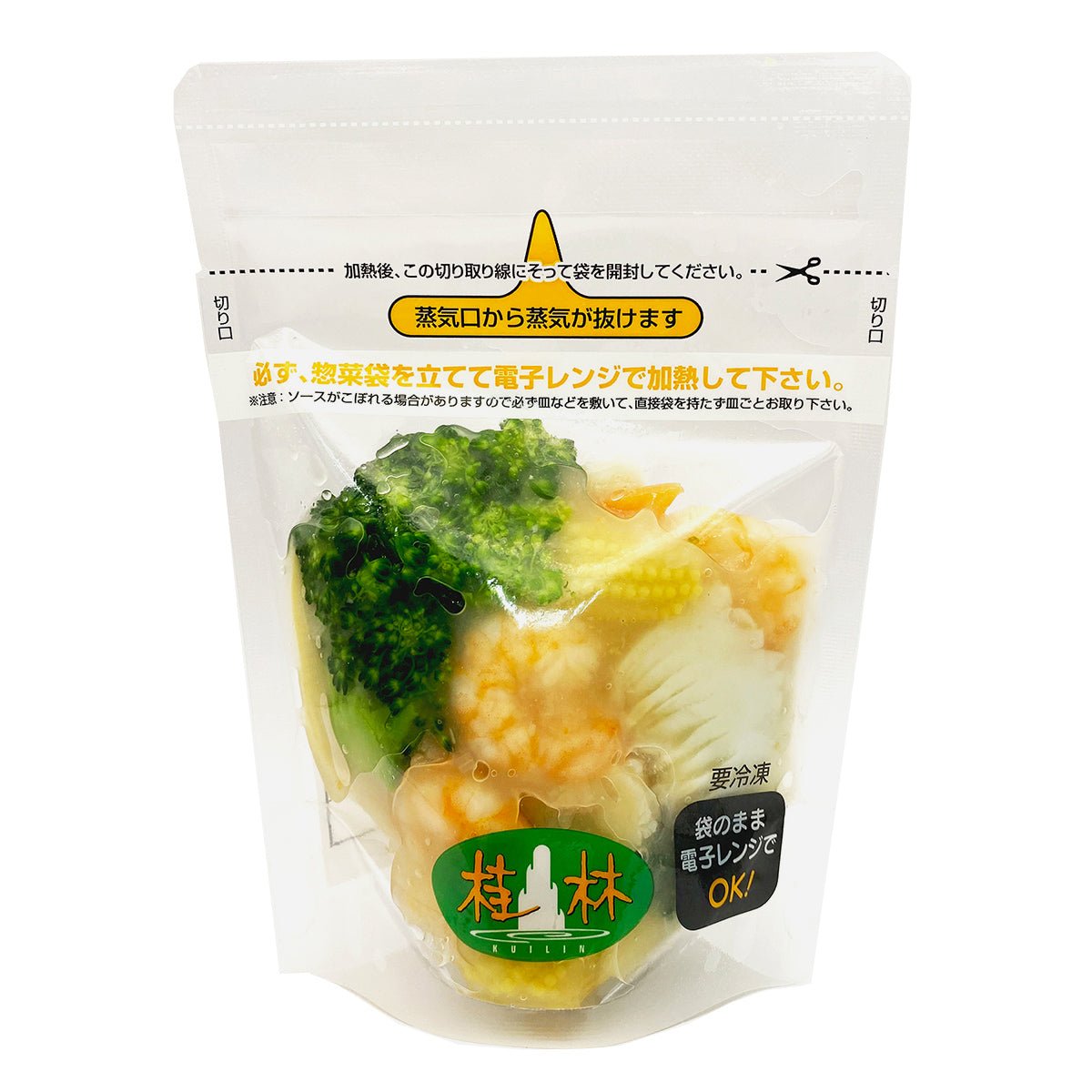 KUILIN - Seafood Happosai Chop Suey - Hotate, Shrimp, Squid, Takenoko - Tokyo Fresh Direct
