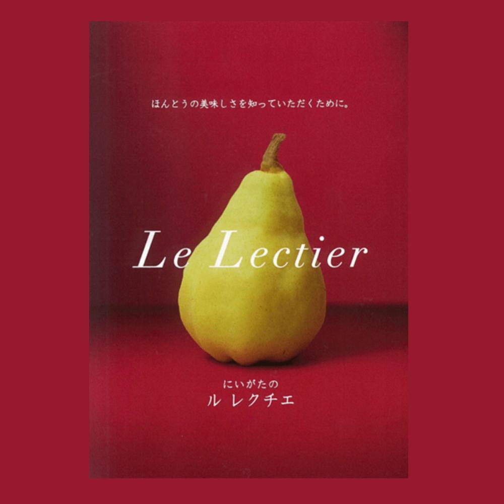 Le Lectier - Tokyo Fresh Direct