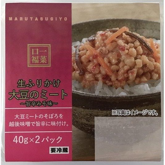 Maruta Sugiyo Ginger & Nametake in Soy Sauce - Tokyo Fresh Direct