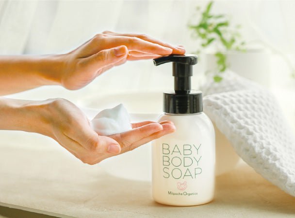 Milpoche Organics Body Soap 350ml - Tokyo Fresh Direct