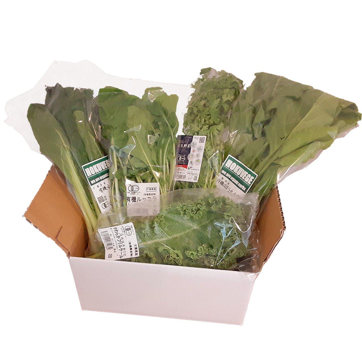 Omakase Leafy Vegetables (5 Packs) - Tokyo Fresh Direct