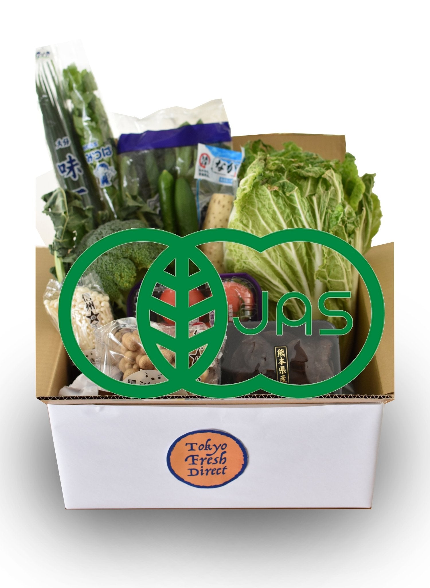 OMAKASE Organic Vegetable Subscription Box - Tokyo Fresh Direct