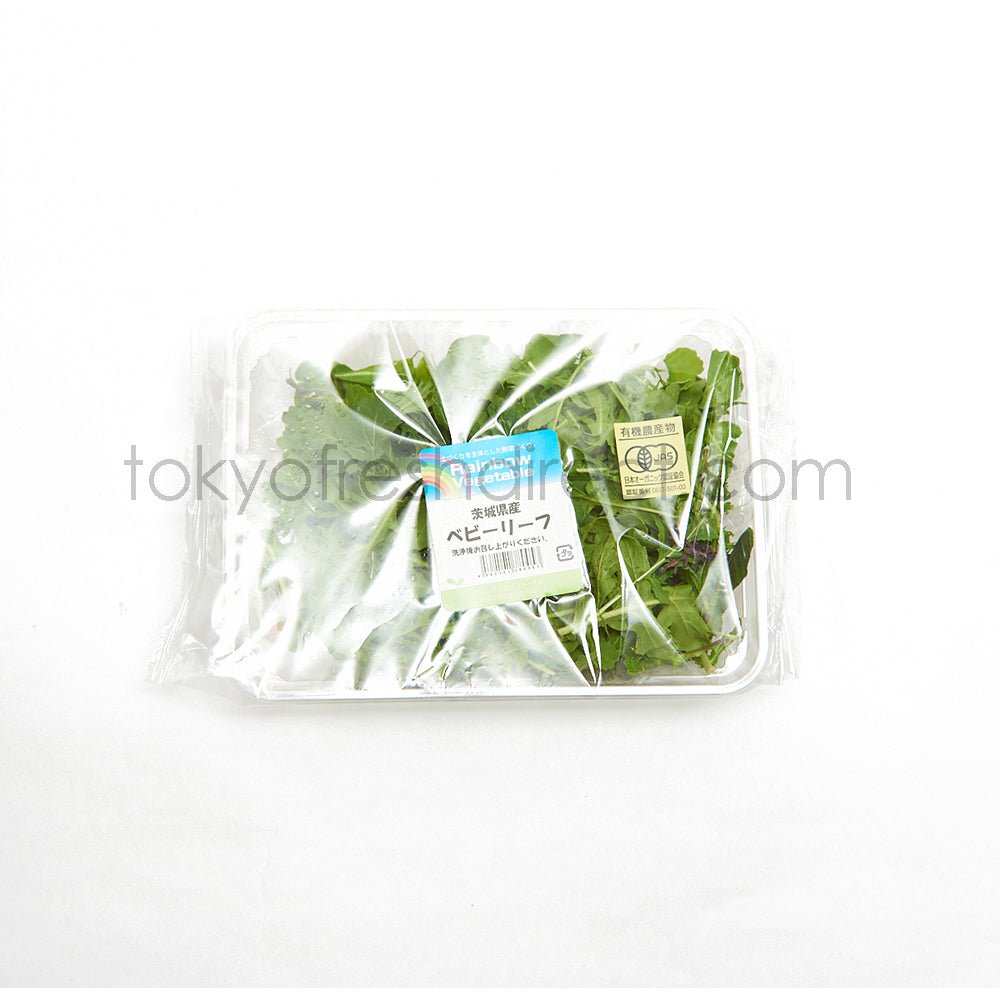 Organic Baby leaf - Tokyo Fresh Direct