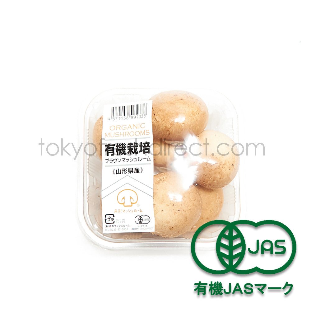 Organic Brown Mushroom - Tokyo Fresh Direct