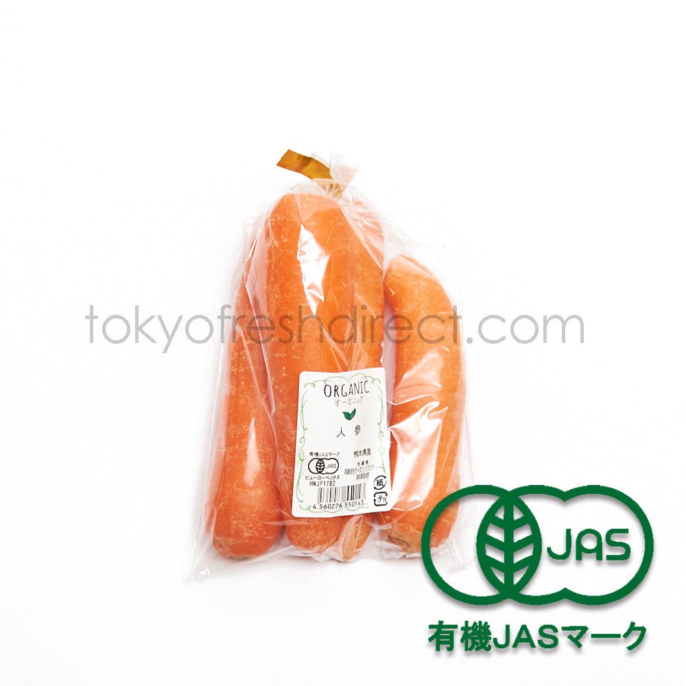 Organic Carrot - Tokyo Fresh Direct