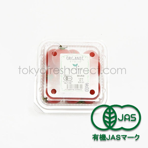 Organic Cherry Tomato 150g per bag (3~4 units) - where to buy in
