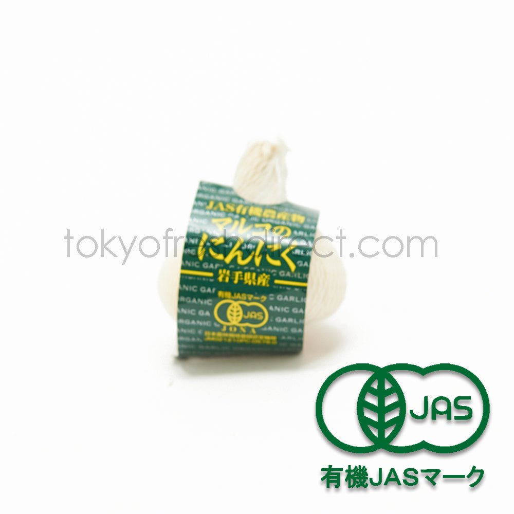Organic Garlic - Tokyo Fresh Direct