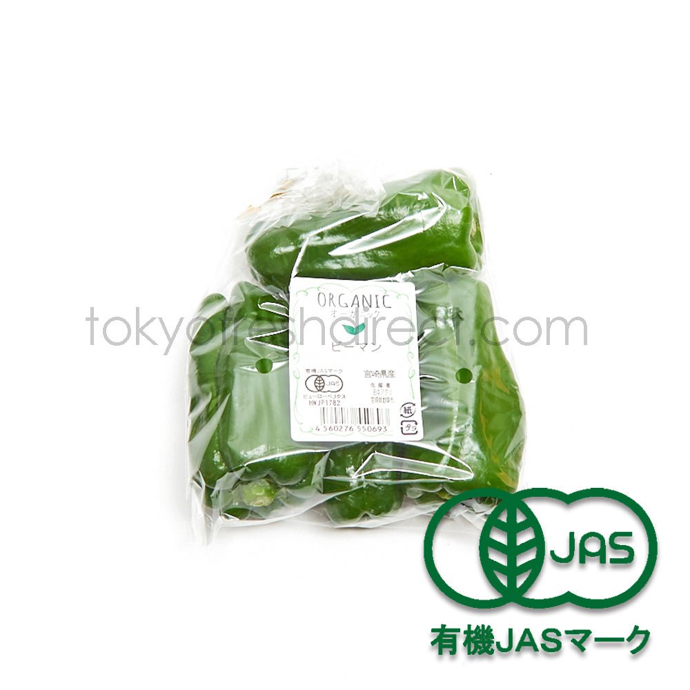 Organic Green Pepper - Tokyo Fresh Direct