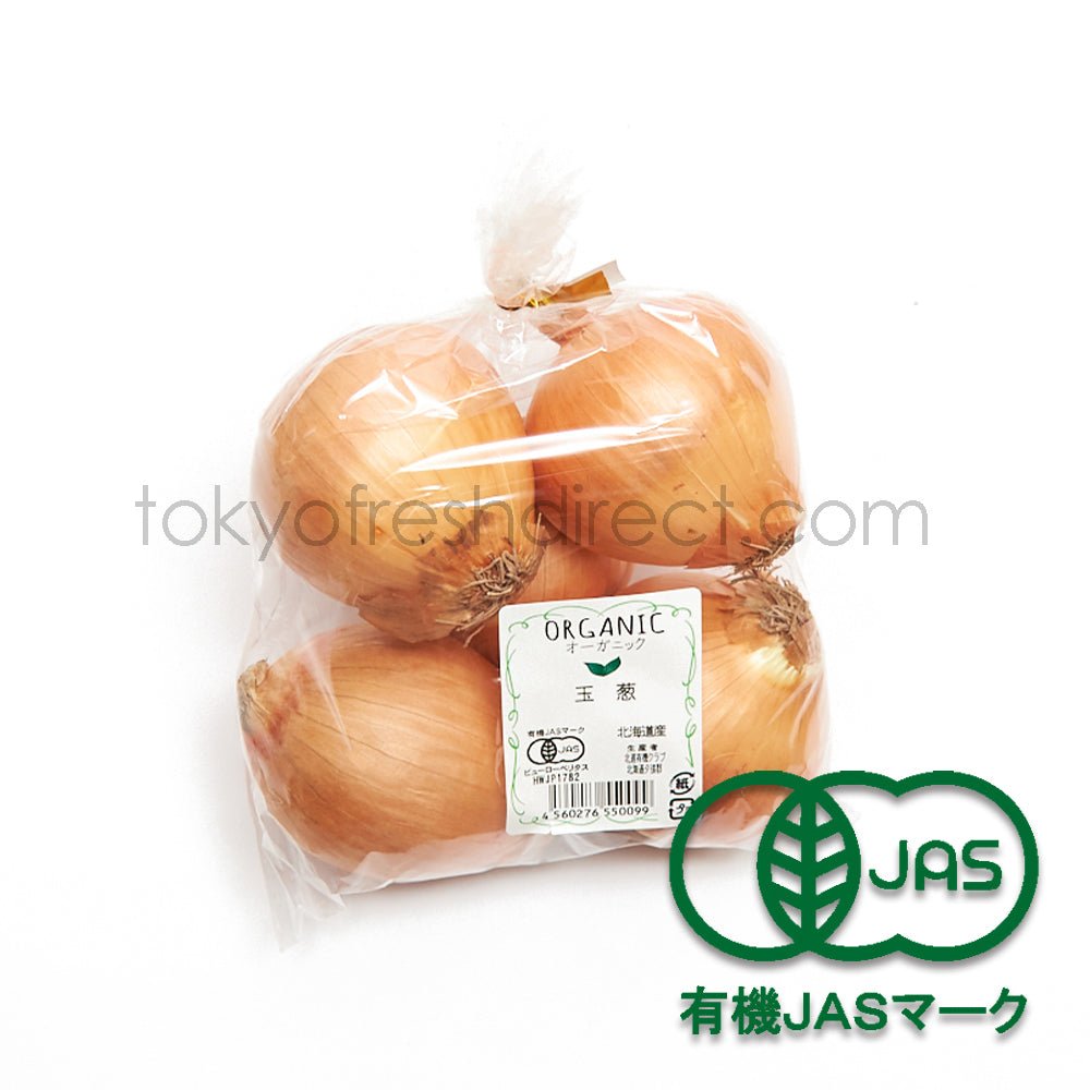 Organic Onion - Tokyo Fresh Direct