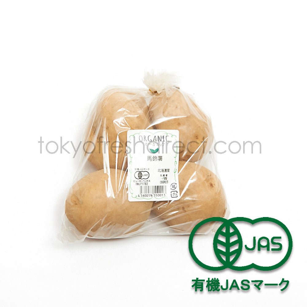 Organic Potato - Tokyo Fresh Direct