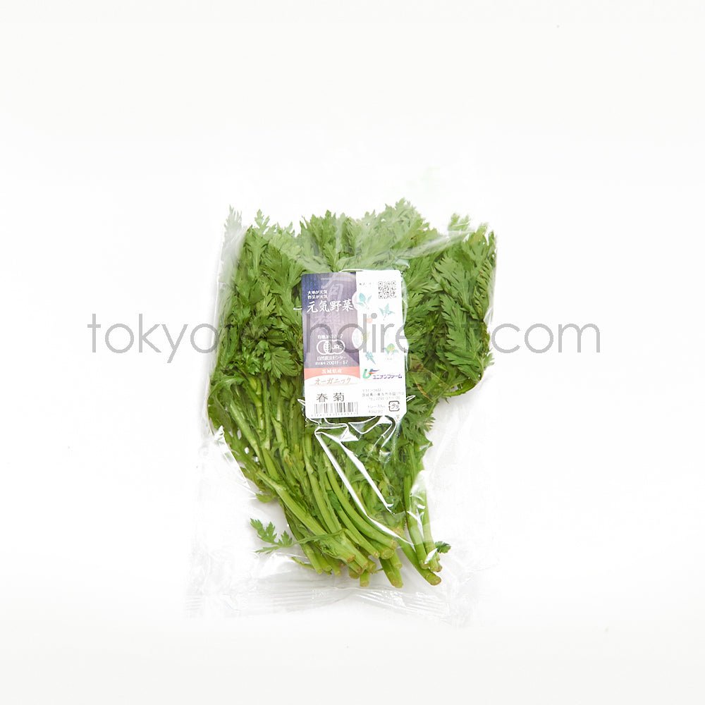Organic Shungiku - Tokyo Fresh Direct