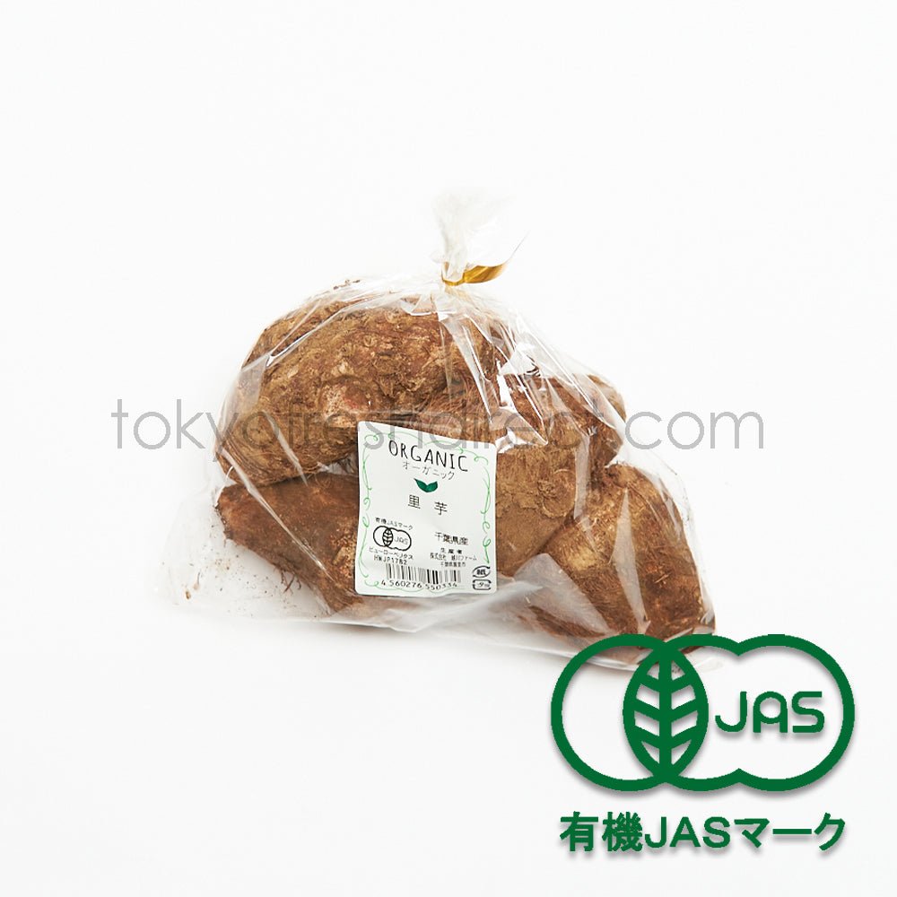 Organic Taro - Tokyo Fresh Direct