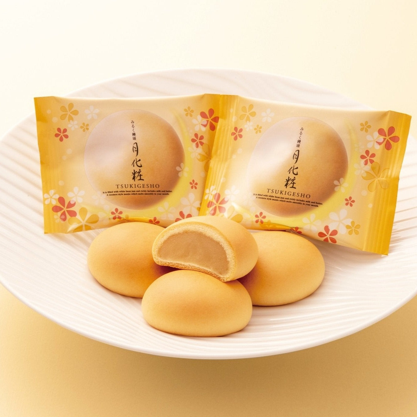 Shofuan AOKI Milk Manju Bun TSUKI GESHO 10pcs - Tokyo Fresh Direct