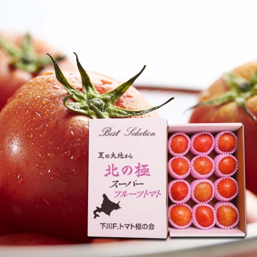 Super Fruits Tomato Kita-no-Kiwami Premium (Bulk) - Tokyo Fresh Direct