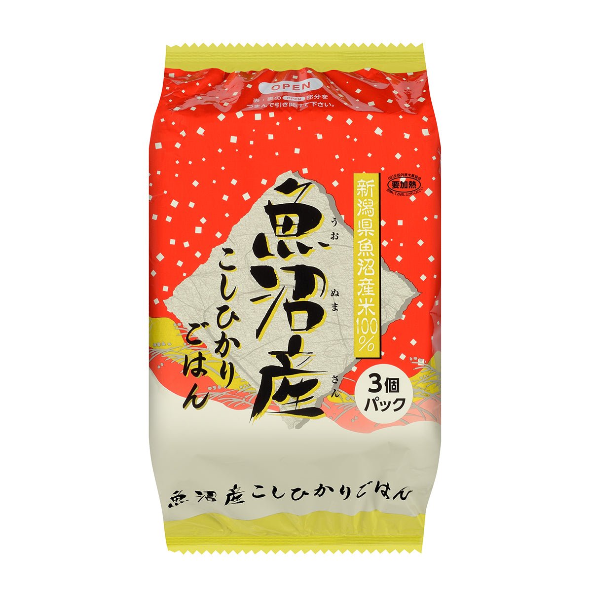 Takano Koshihikari Instant Rice Pack 3 packs - Tokyo Fresh Direct
