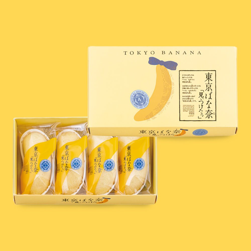 Tokyo Banana 4PC Box - Tokyo Fresh Direct