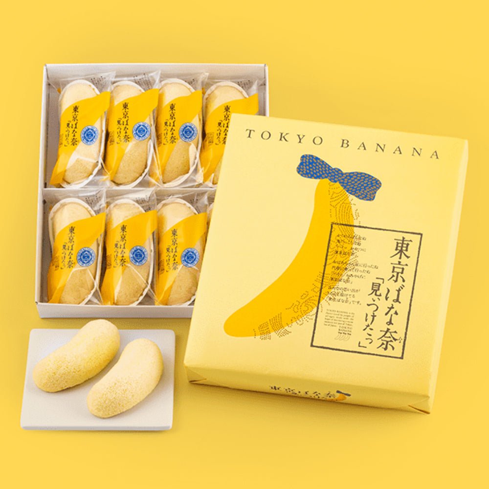 Tokyo Banana 8PC Box - Tokyo Fresh Direct