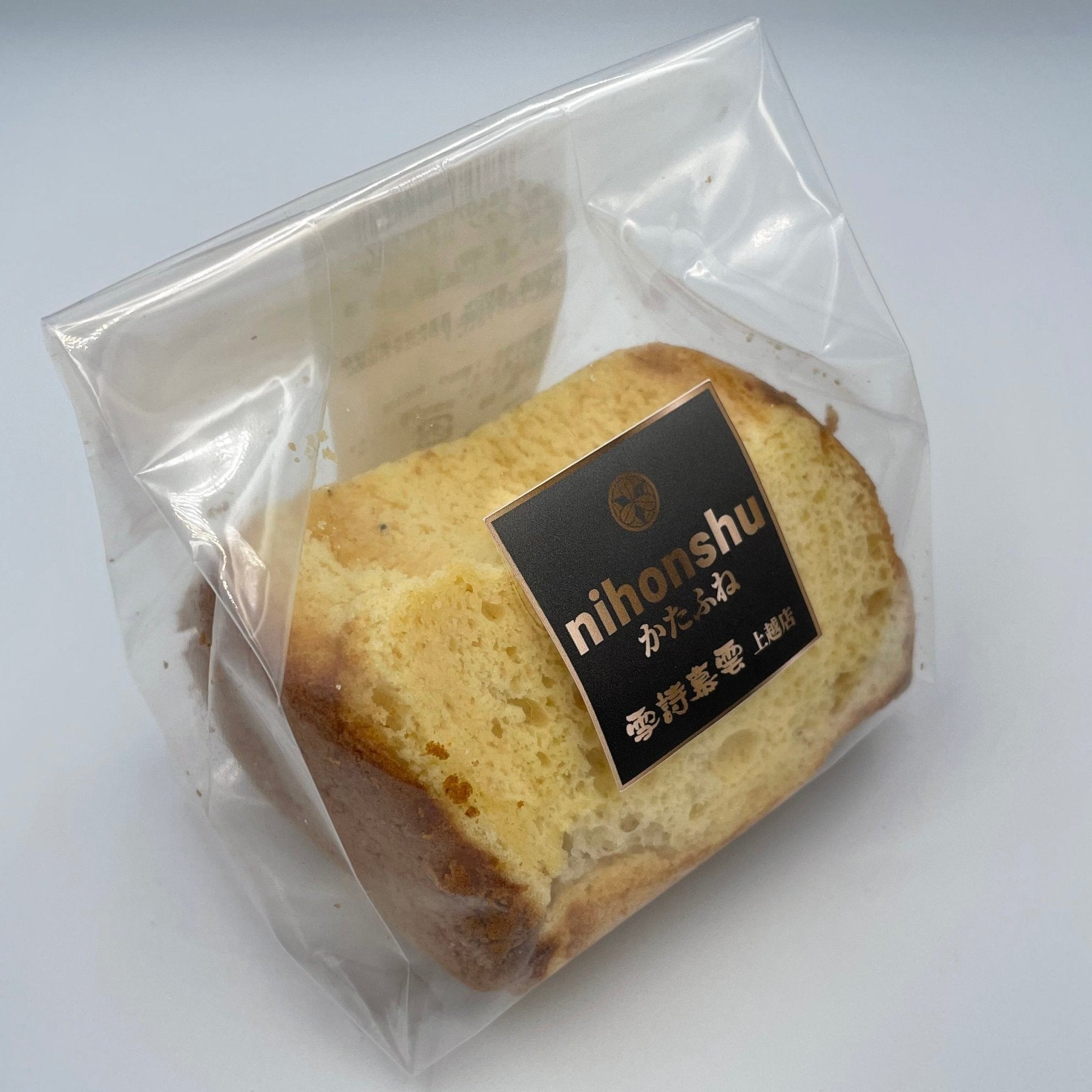 Tokyodo Rice Flour Chiffon cake Sake Flavor