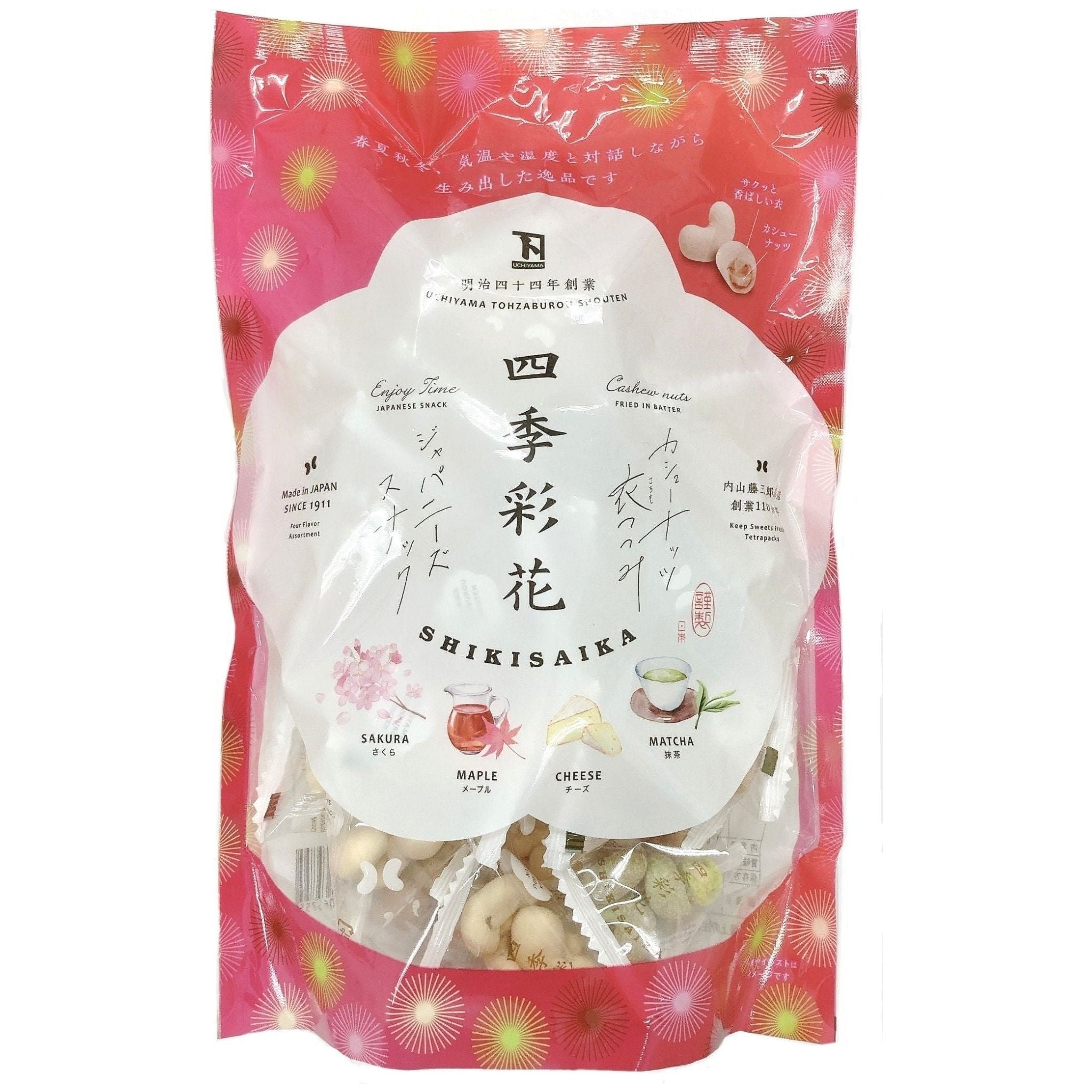 Touzaburou SHIKISAIKA assorted Cashew nuts - Tokyo Fresh Direct