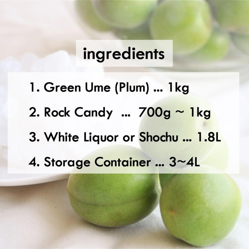 Oume (Green Plum) 1kg where to buy in Singapore