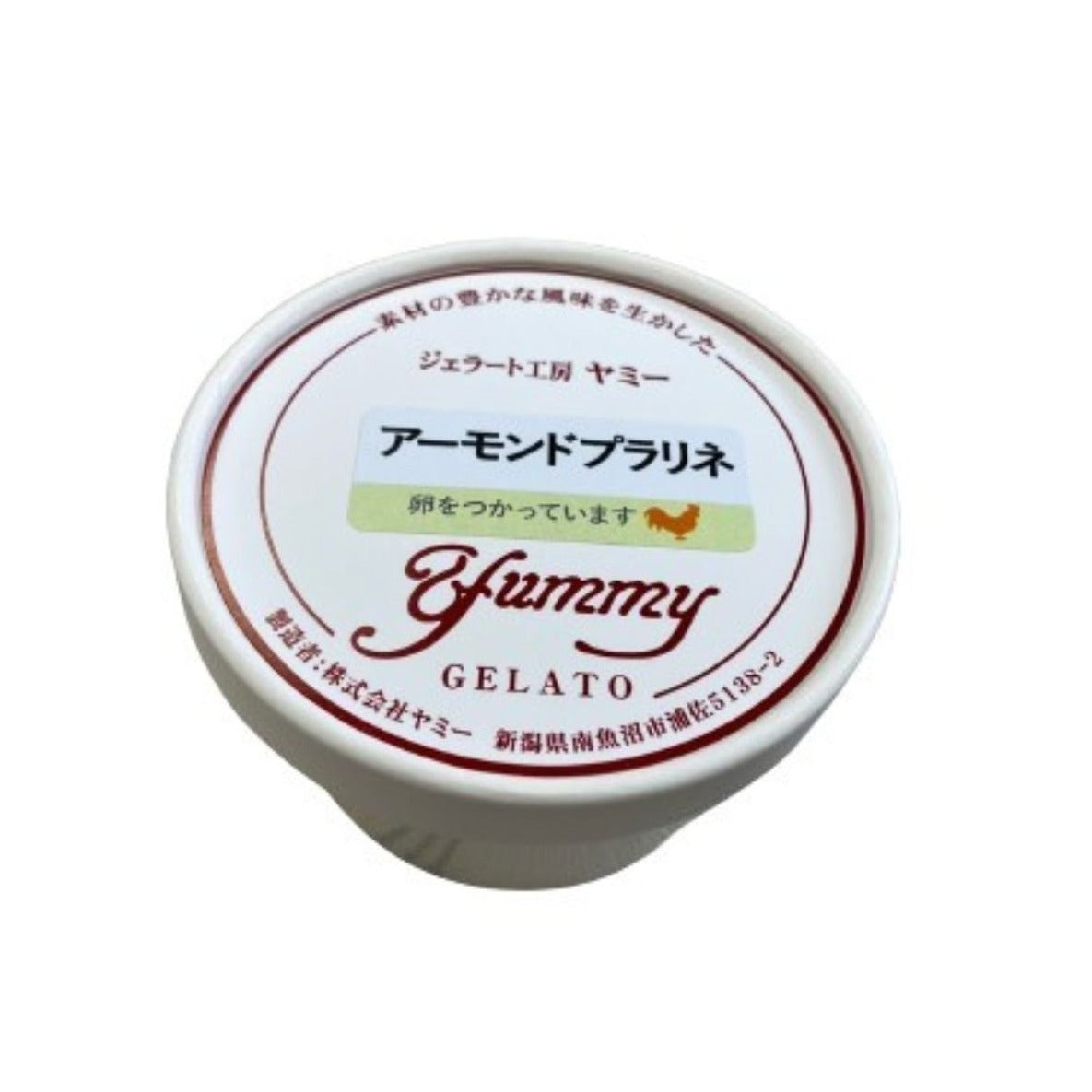 Yummy YUMMY Gelato Almond Pralines - Tokyo Fresh Direct