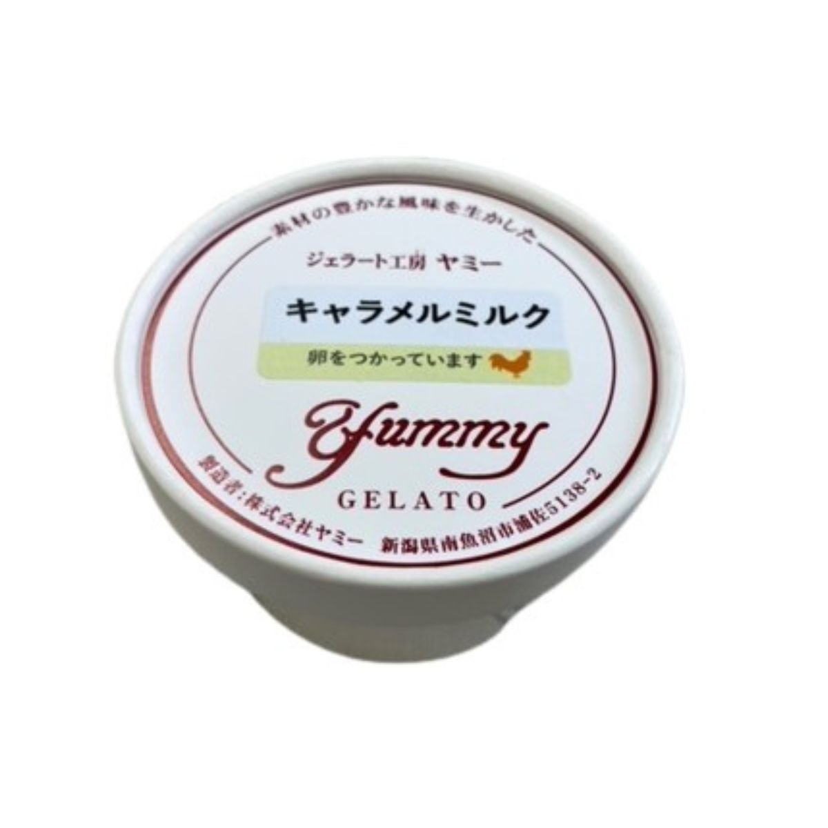 Yummy YUMMY Gelato Caramel Milk - Tokyo Fresh Direct