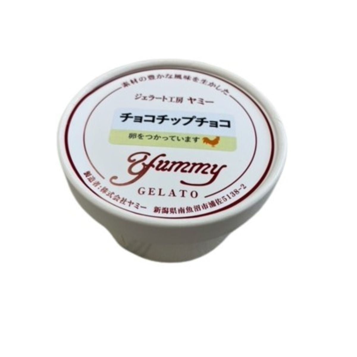 Yummy YUMMY Gelato Chocolate Chip - Tokyo Fresh Direct