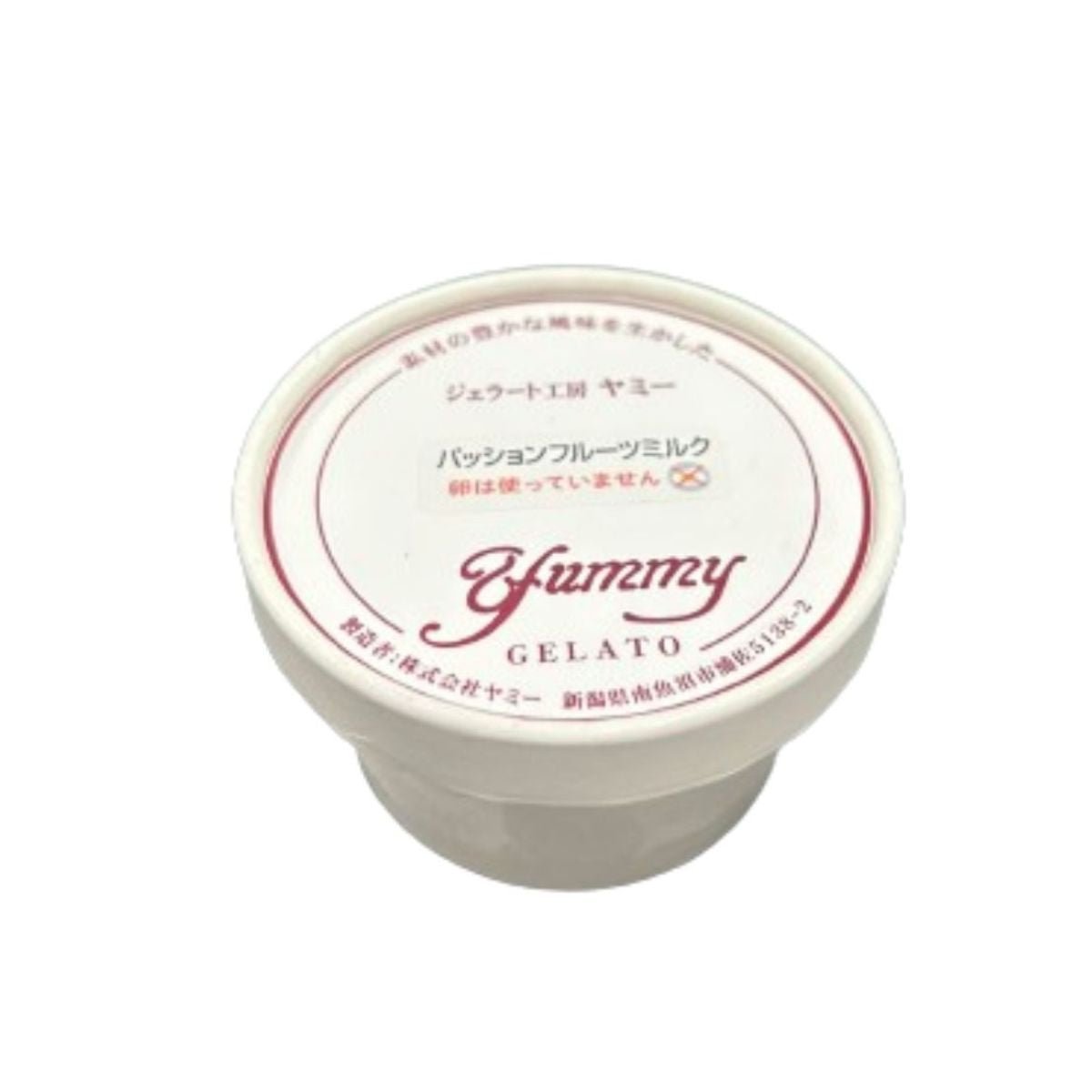 Yummy YUMMY Gelato Passionfruit & Milk - Tokyo Fresh Direct